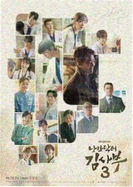 泰剧迷排行榜 人生波动